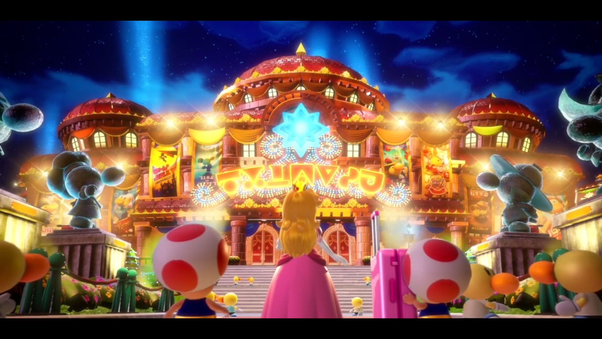 Princess Peach Showtime Debuts on Nintendo&nbsp;Music